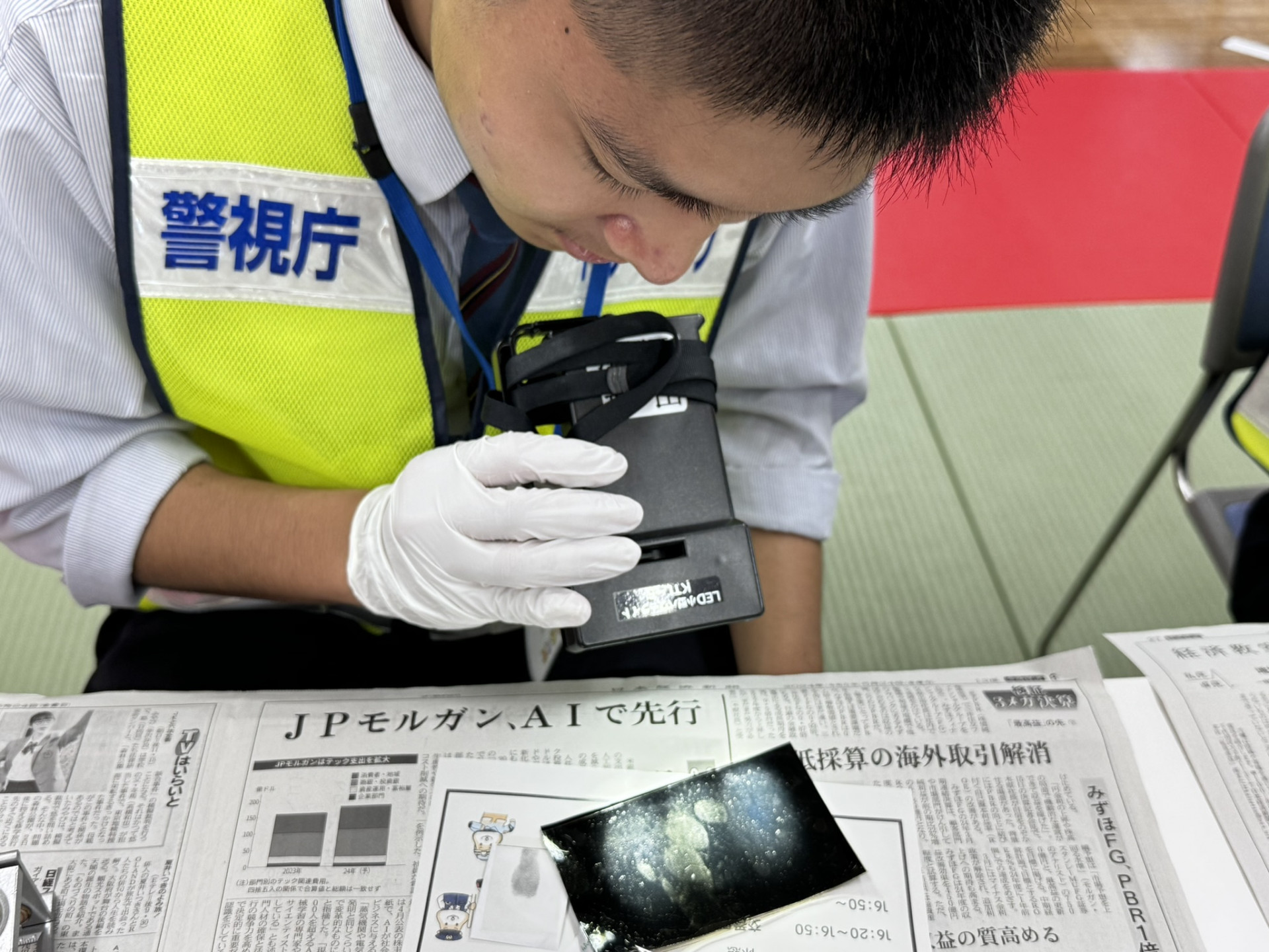 画像 -20240828-054947-cd461c2d